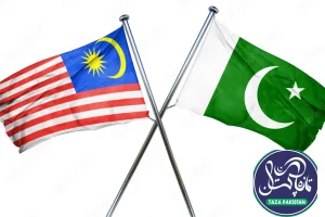 Malaysia Visa (eVisa) From Pakistan – 2024 Requirements, Process & Documents