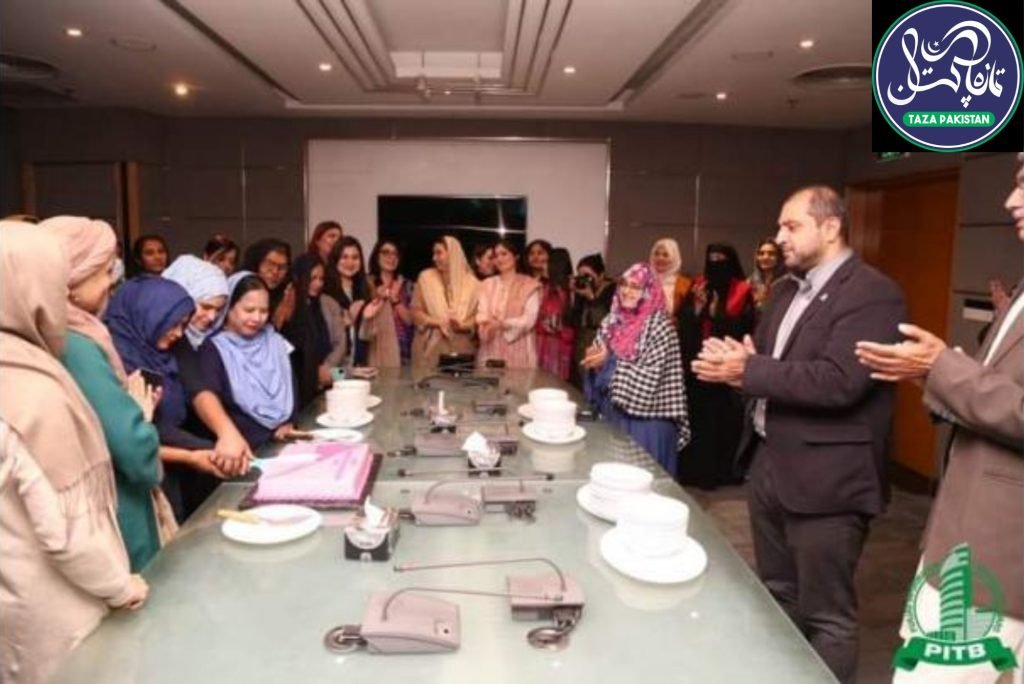 PITB Celebrates International Women’s Day With Cake-cutting Ceremony