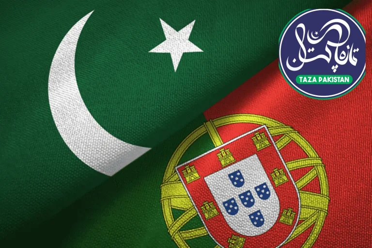 Portugal Visa From Pakistan – 2024 Visa Requirements, Process & Documents