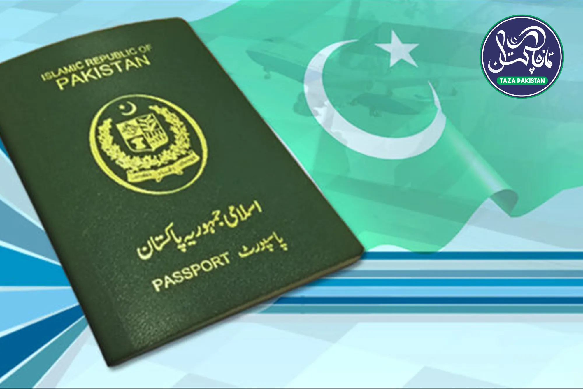 Saudi Arab Visa on Arrival on Pakistani Passport