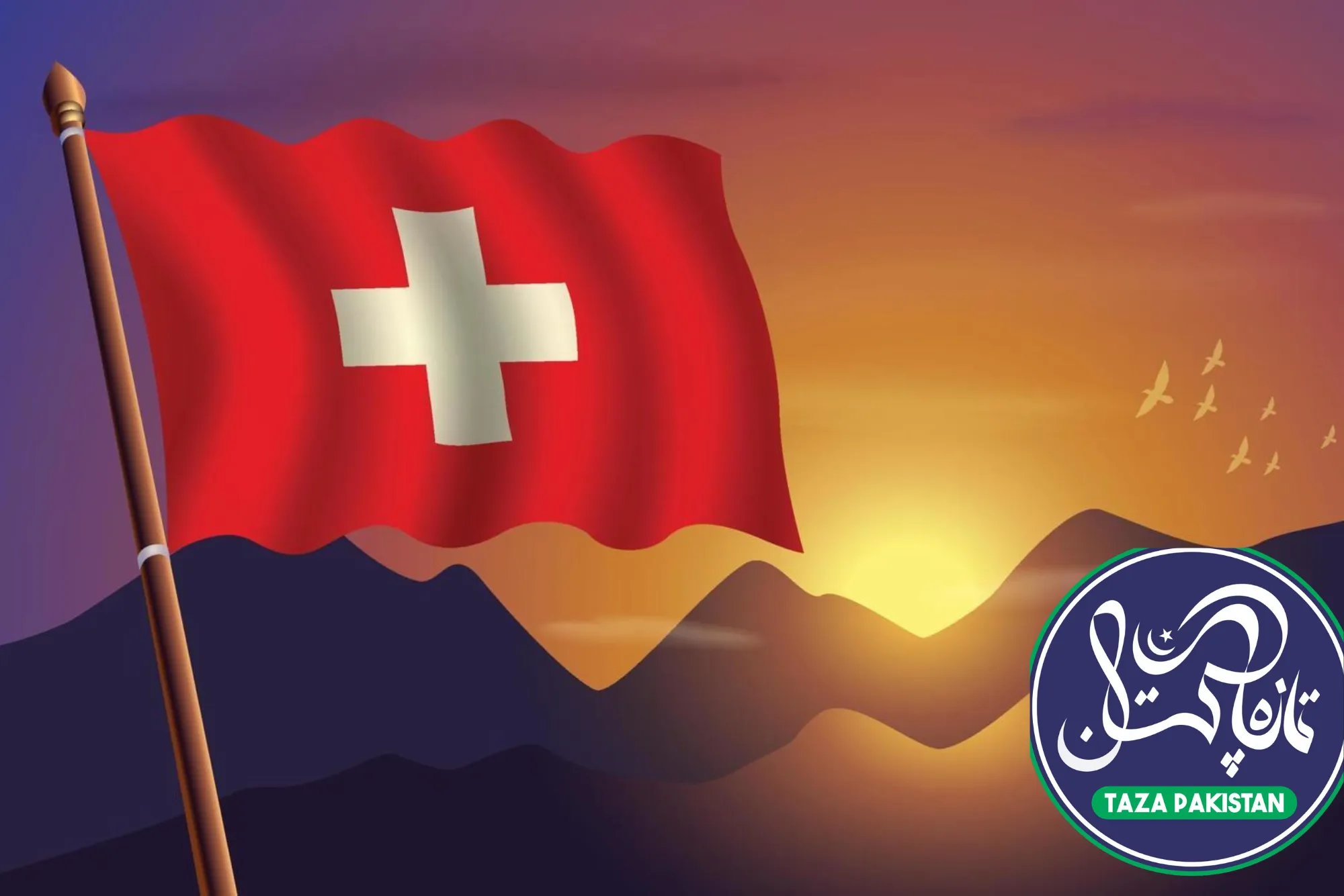 Switzerland Visa From Pakistan - 2024 Visa Requirements, Process & Documents