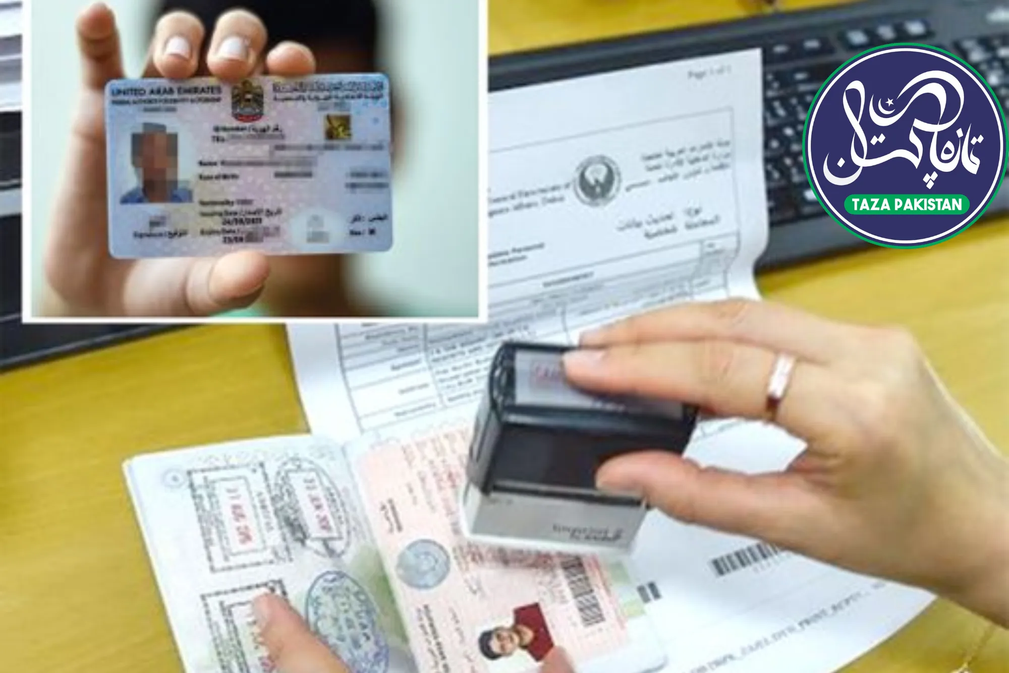 UAE Five Years Multiple Entry Tourist Visa For Pakistan Passport Holders