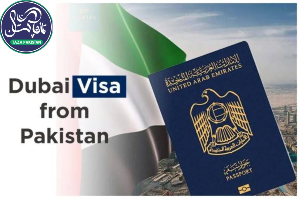 UAE Five Years Multiple Entry Tourist Visa For Pakistan Passport Holders