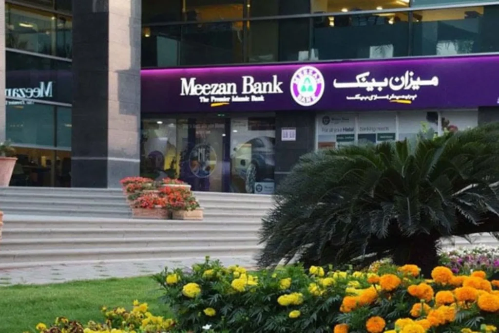 Meezan Bank Job Opportunities in Pakistan 2024