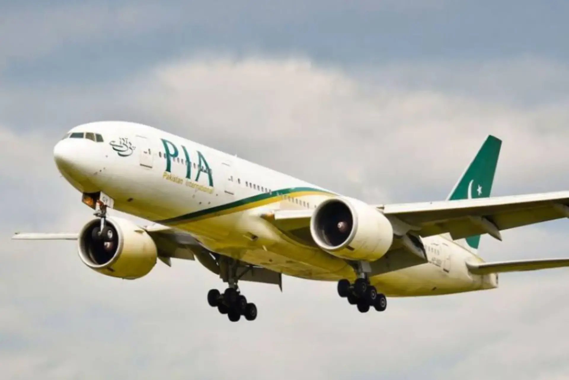 PIA announces 30% Discount on Flights to Saudi Arabia