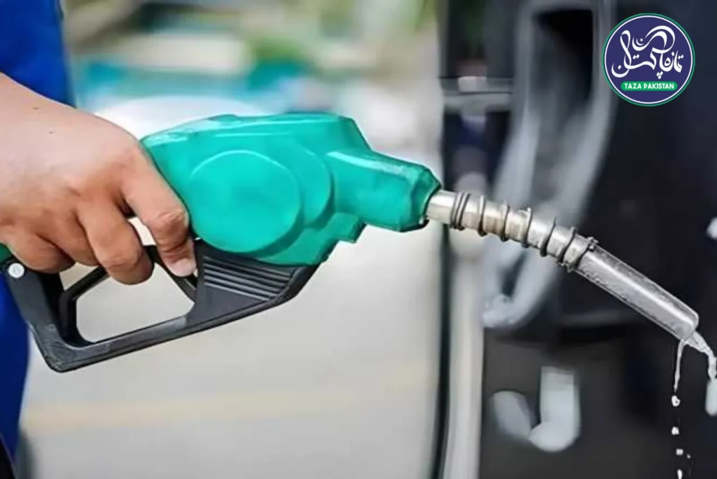 Government Reduces Petrol Price Amid Global Trends