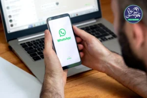 How to Blur WhatsApp Messages on Web – Quick Privacy Guide