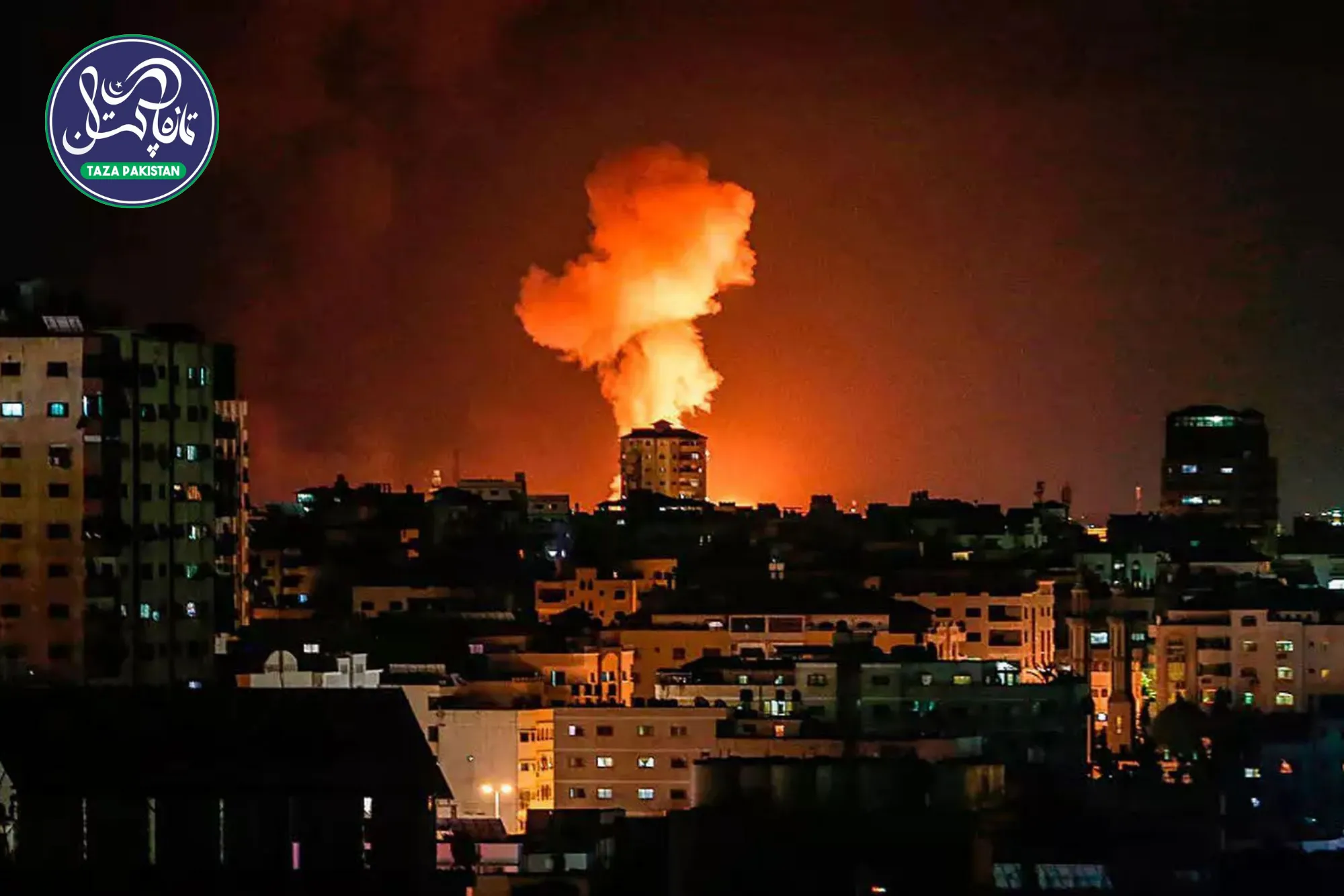 Israeli airstrike on Syria Capital Kills Three: Latest News