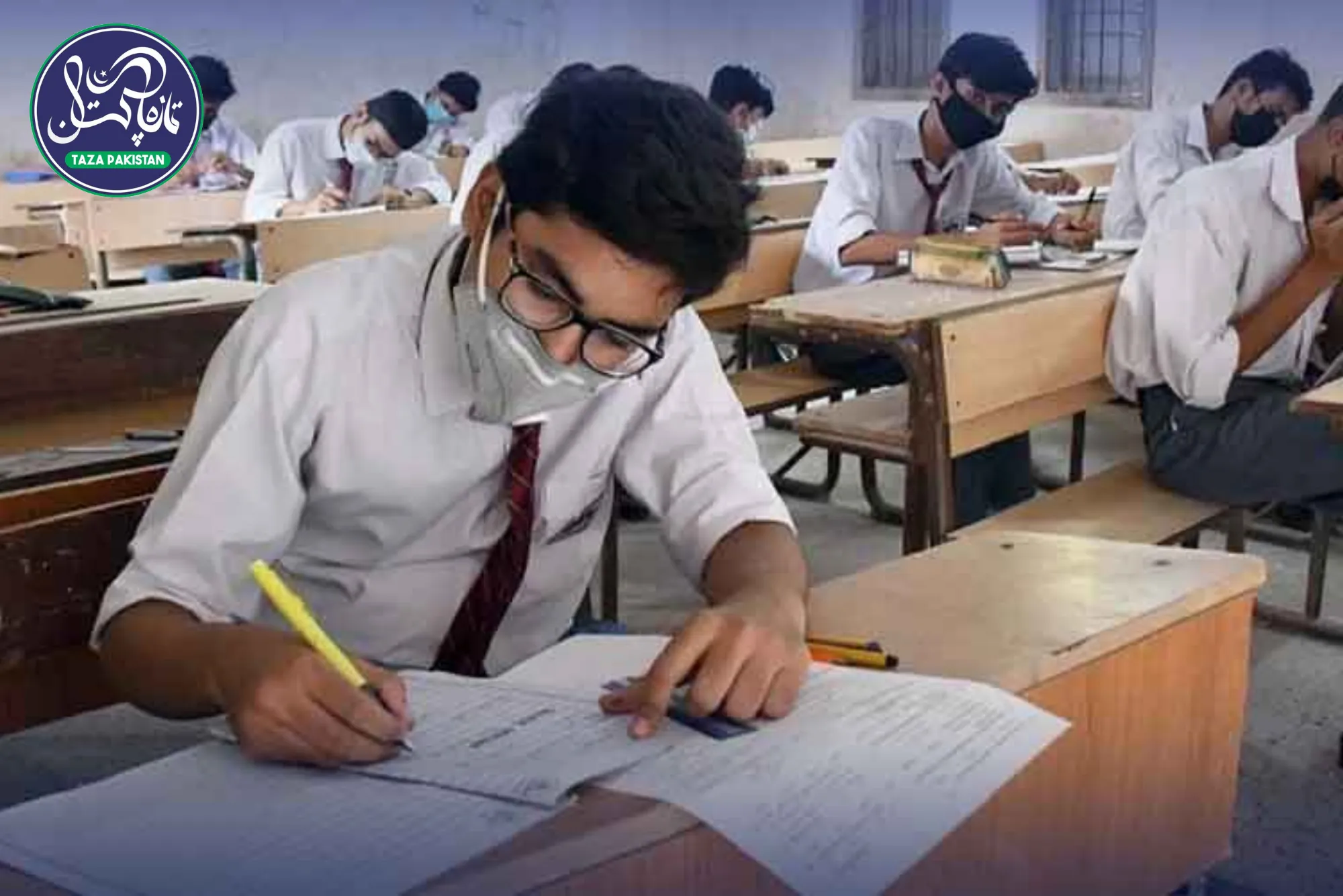 Matric Supplementary Results 2024 Announced on October 30