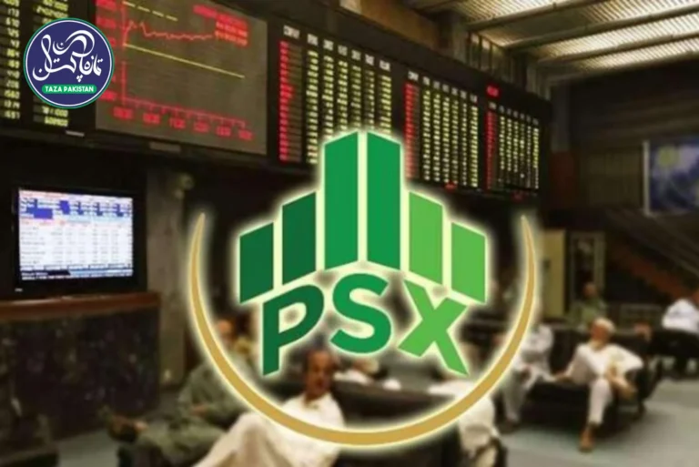 PSX Hits Record High as KSE-100 Index Surpasses 86,000 Points